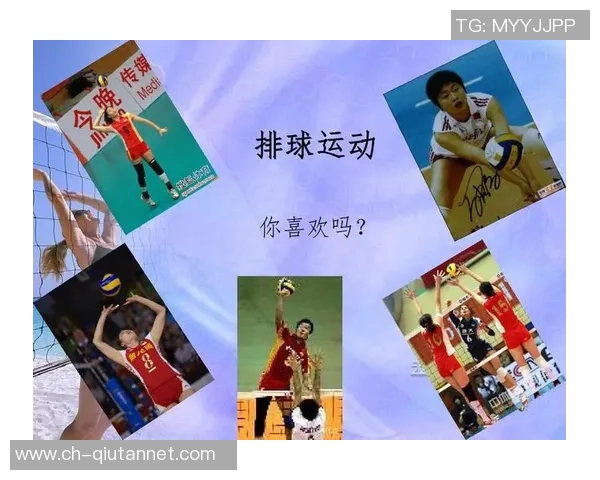 重庆排球队整体压制战术解析及其在排球热点中的影响