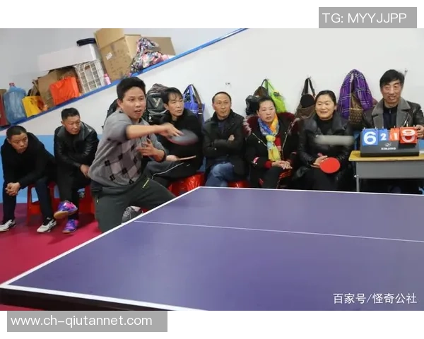 重庆乒乓球队比赛经验引发热议球迷对战术和训练方式的看法各异